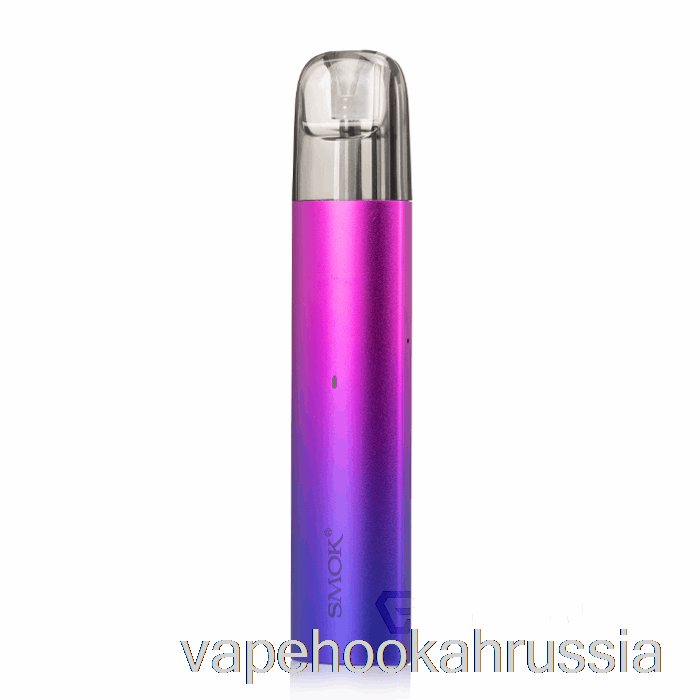Vape Russia Smok Solus 16w комплект капсул синий фиолетовый